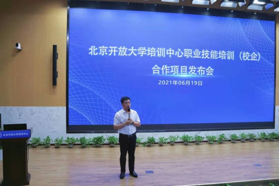 图片 2 图片 2