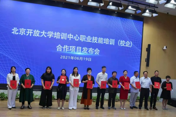 图片 4 图片 4
