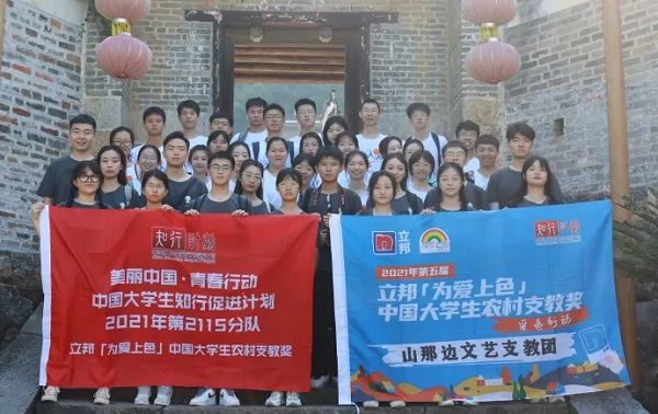 图片 5 图片 5