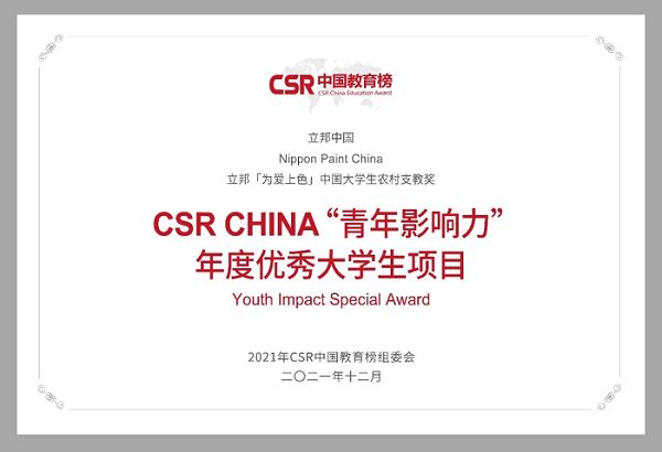 图片 4 图片 4