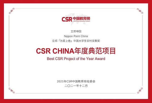 图片 2 图片 2