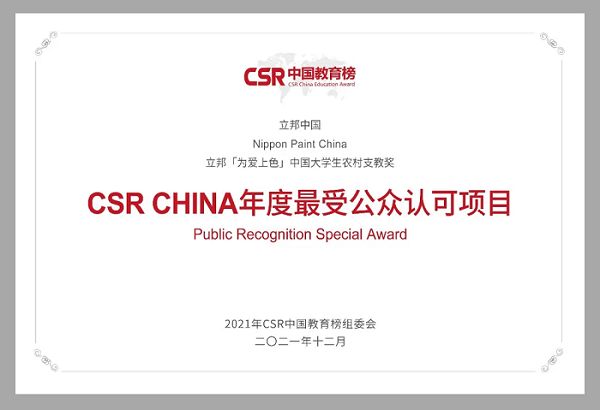 图片 3 图片 3