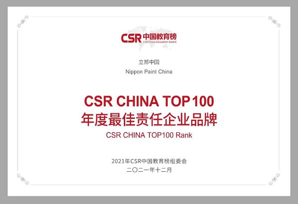 图片 1 图片 1