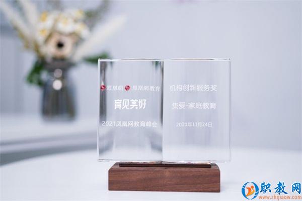 图片 2 图片 2