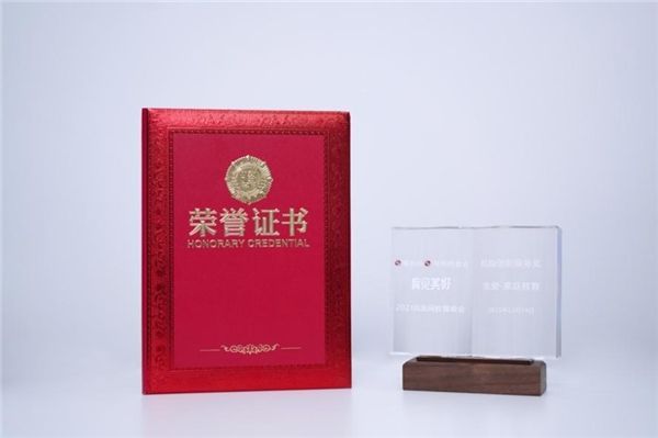 图片 2 图片 2