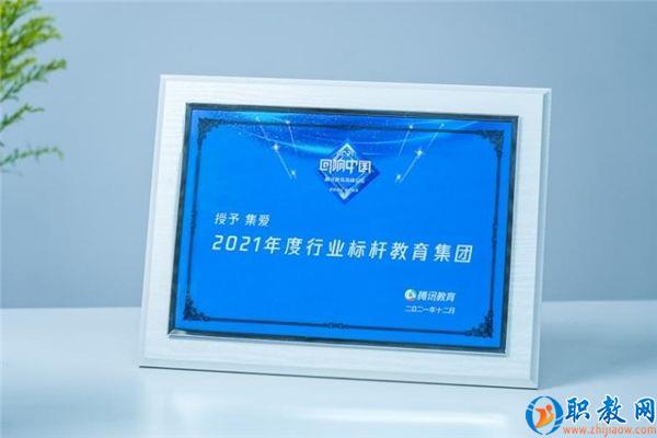 图片 8 图片 8