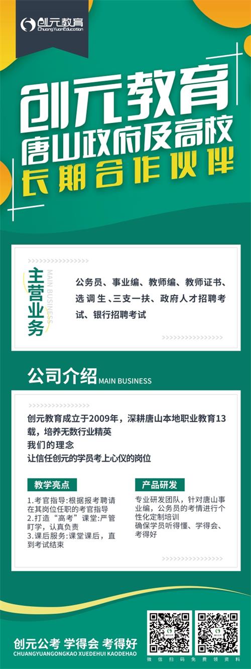 公务员政审都查什么内容?    公务员政审都查什么内容?