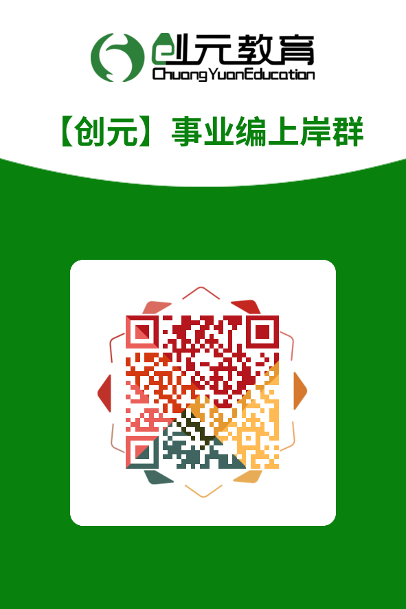 微信图片_20220429173117 微信图片_20220429173117