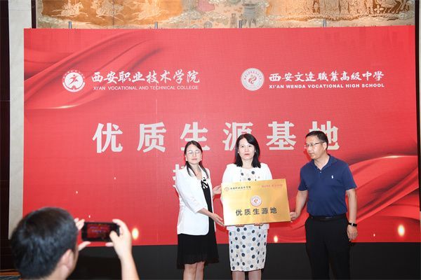 图片 9 图片 9
