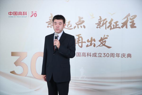 图片 14 图片 14