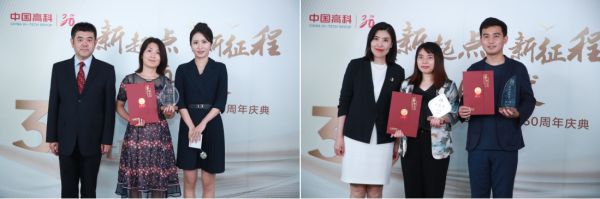 图片 16 图片 16