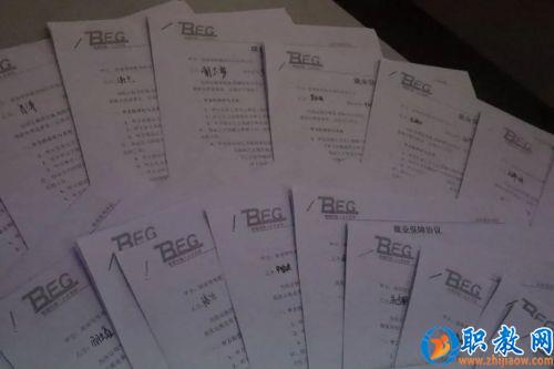 图片 3 图片 3
