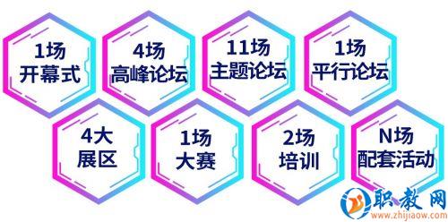 图片 3 图片 3