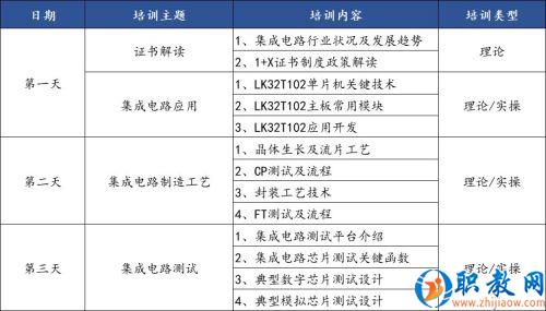 图片 8 图片 8