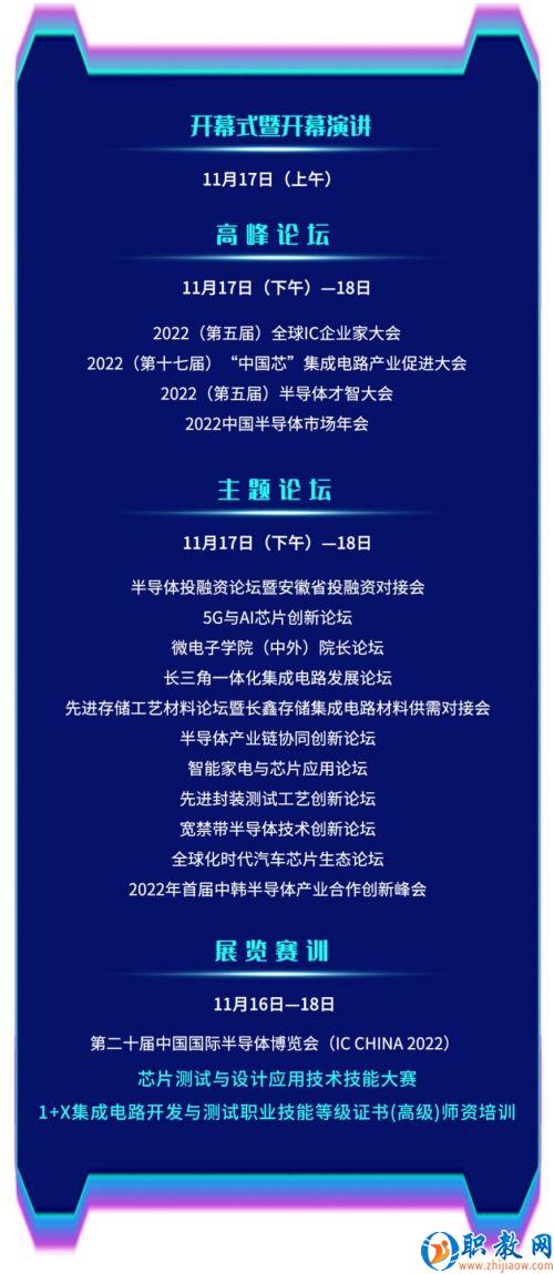 图片 4 图片 4