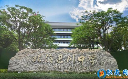 图片 1 图片 1