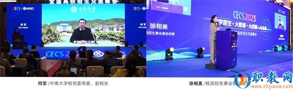 图片 2 图片 2