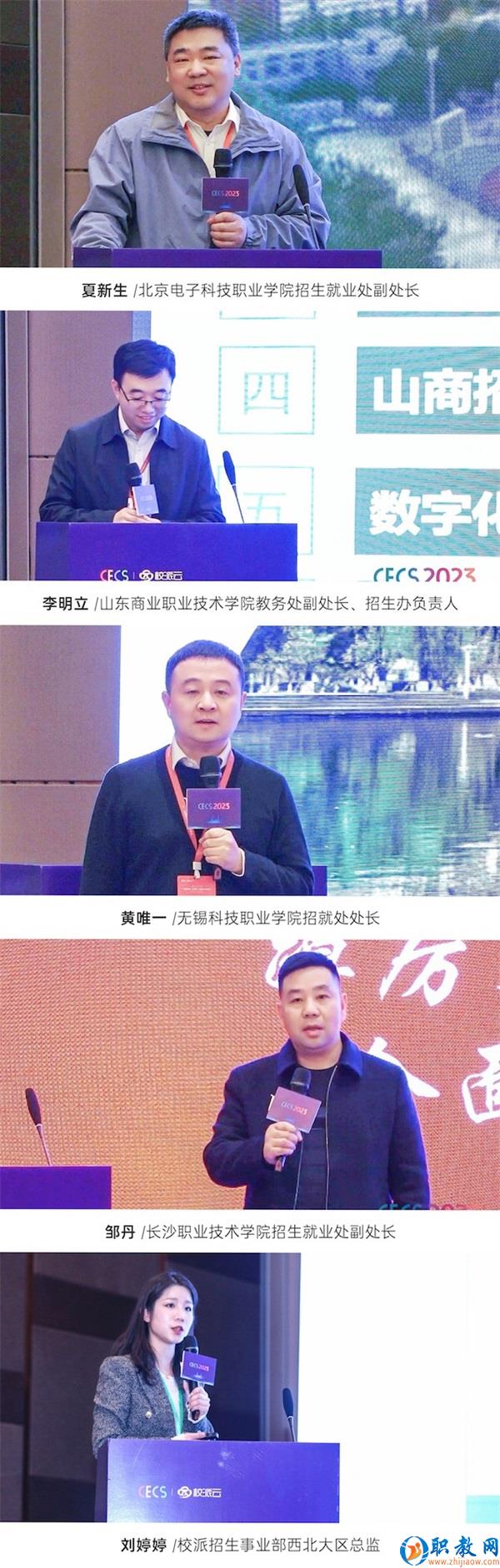 图片 5 图片 5