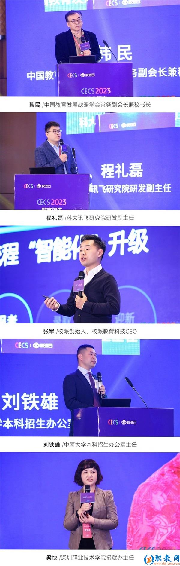图片 3 图片 3