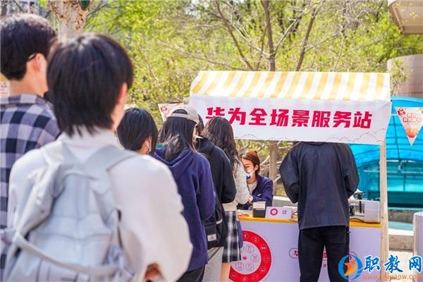图片 4 图片 4