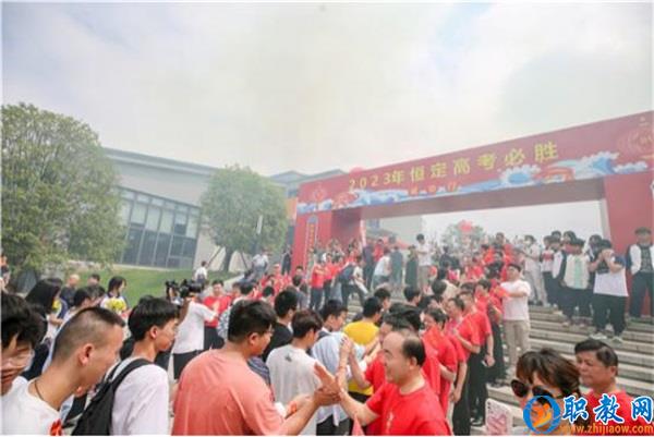图片 2 图片 2