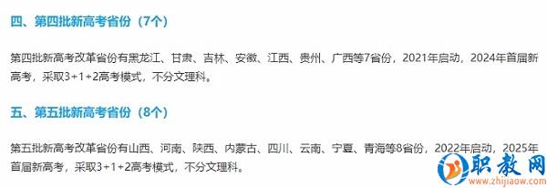 图片 4 图片 4