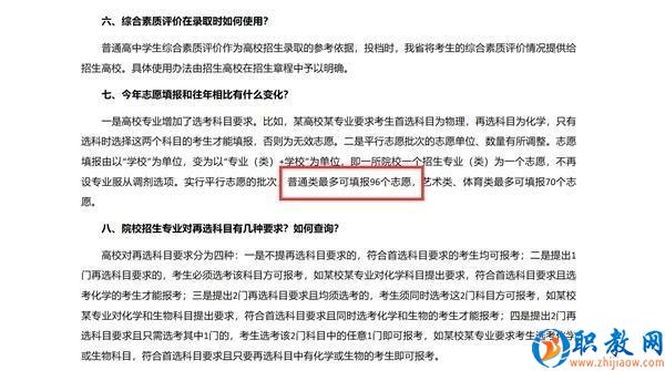 图片 2 图片 2