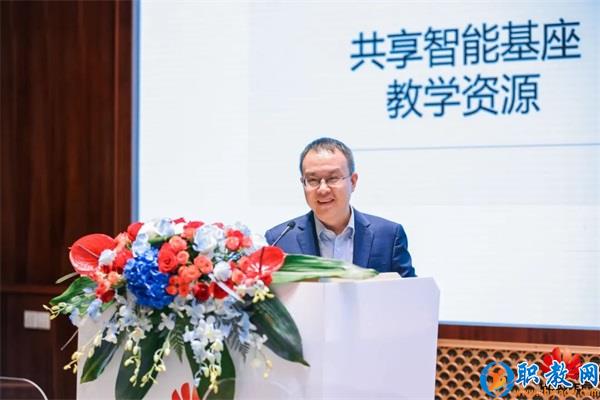图片 6 图片 6