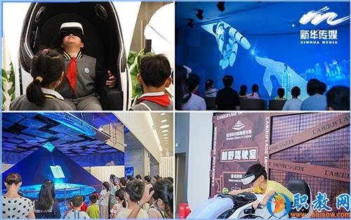 图片 5 图片 5