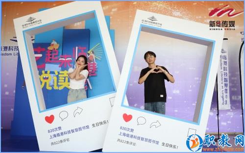 图片 9 图片 9