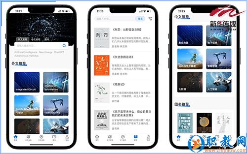 图片 13 图片 13