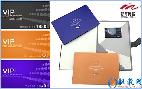 图片 14 图片 14