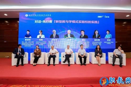 图片 2 图片 2