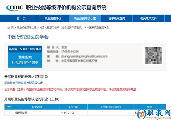 图片 2 图片 2