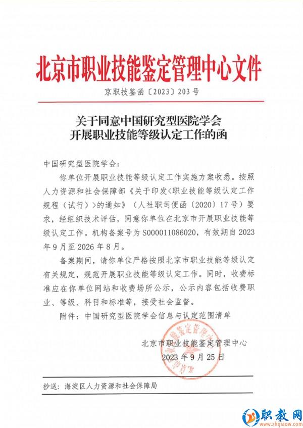 图片 1 图片 1
