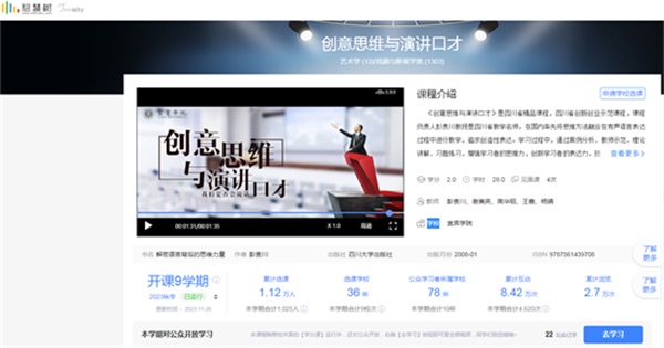 图片 2 图片 2
