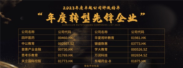 图片 1 图片 1