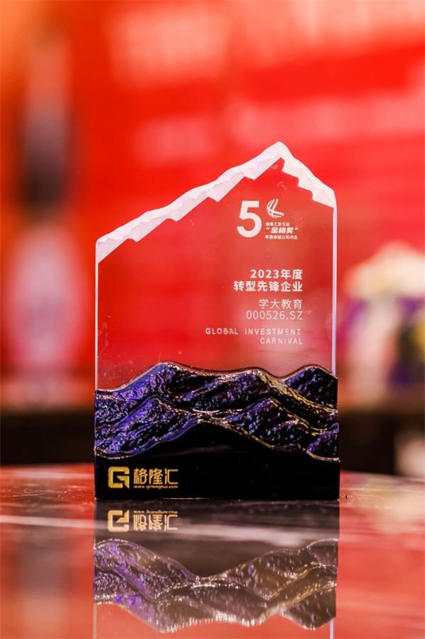 图片 2 图片 2