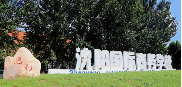 图片 2 图片 2