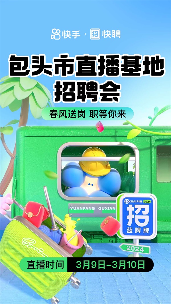 图片 4 图片 4