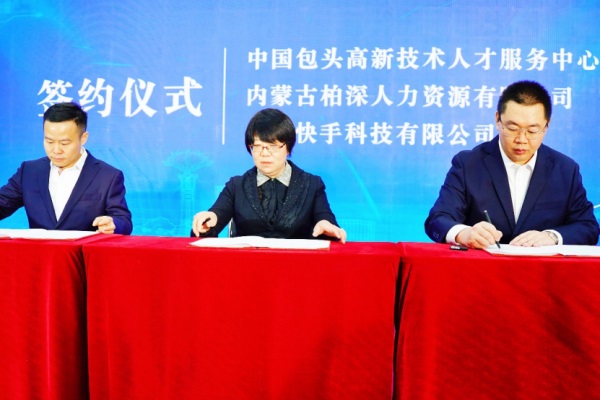 图片 2 图片 2