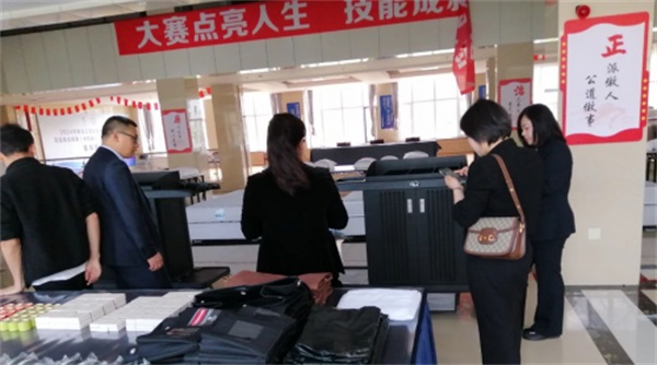 图片 9 图片 9