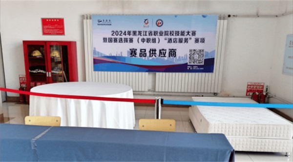 图片 3 图片 3