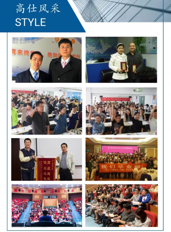 图片 3 图片 3