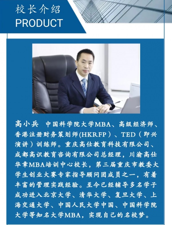 图片 2 图片 2