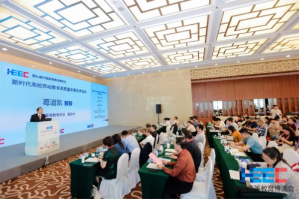 图片 14 图片 14