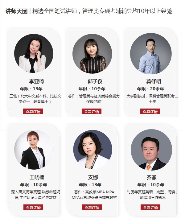 图片 4 图片 4