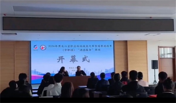 图片 4 图片 4