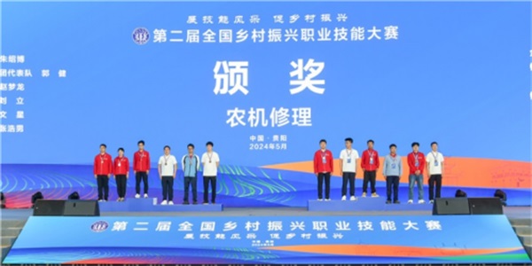图片 2 图片 2