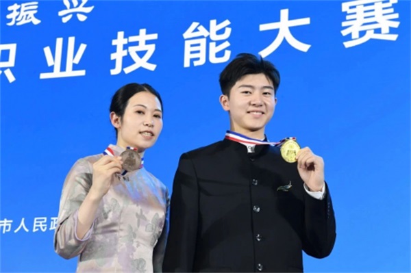 图片 15 图片 15